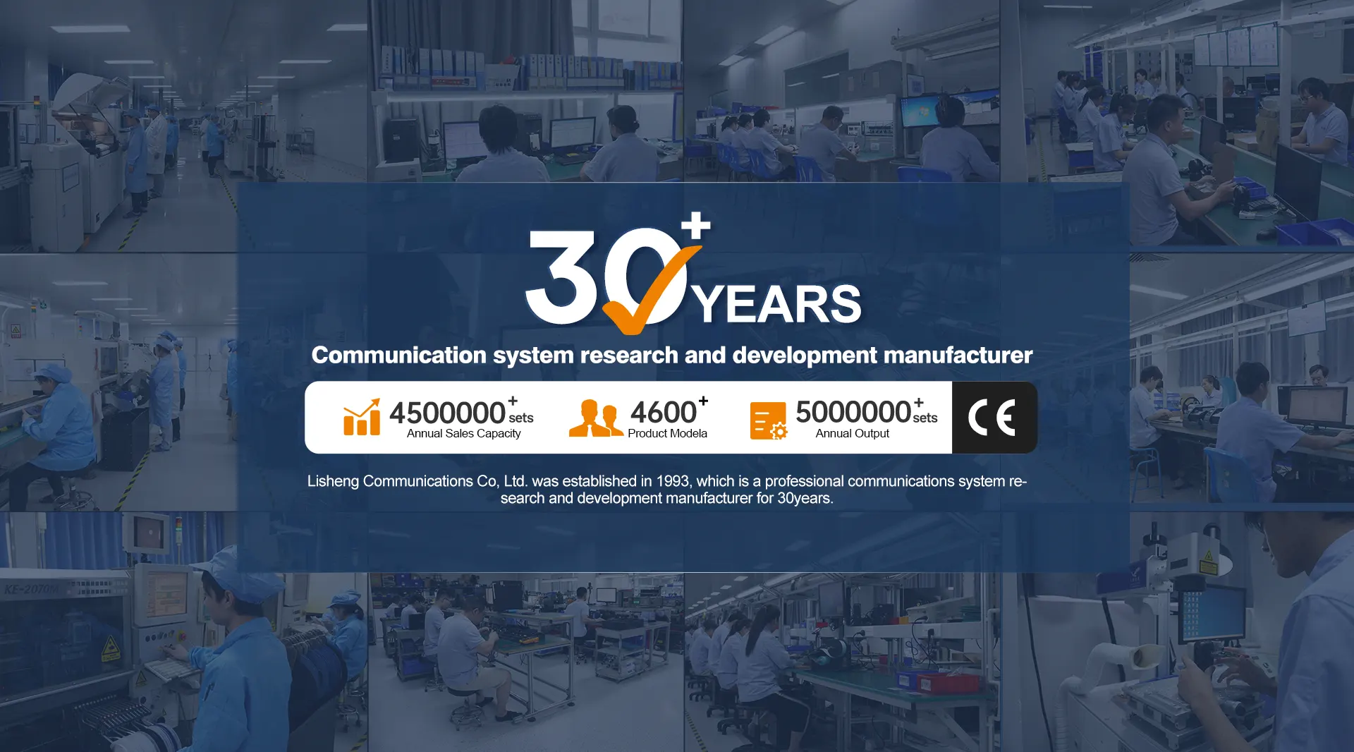 Lisheng Communicatives Co., LTD. Vybavenie
